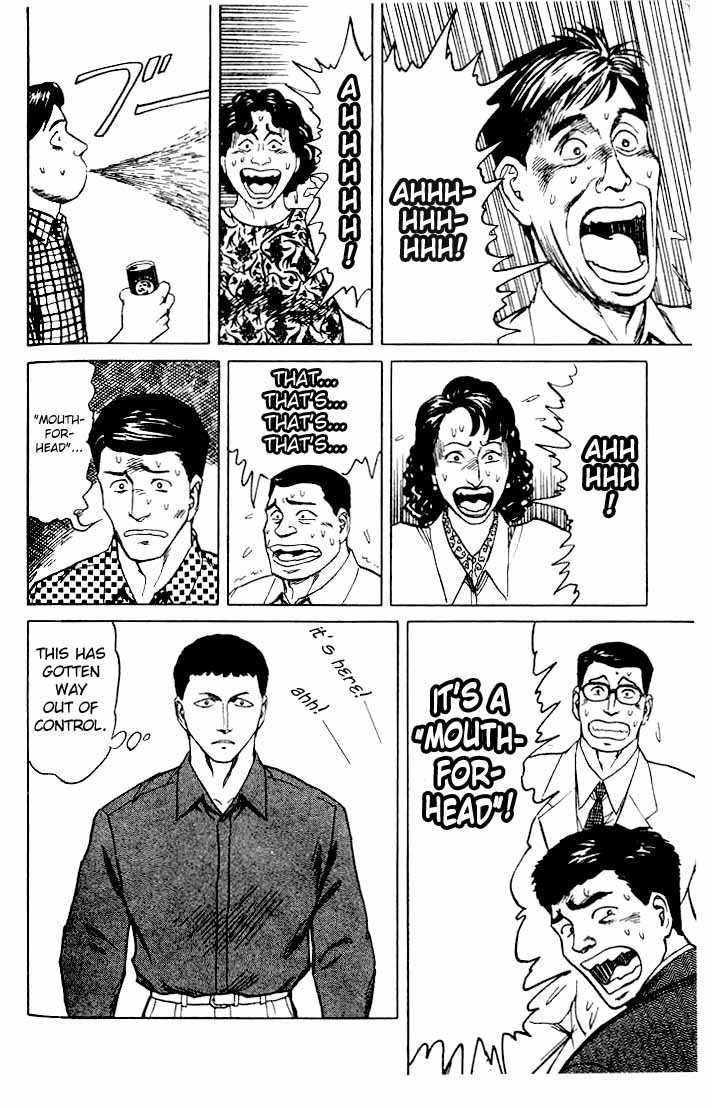 Kiseijuu Vol.07 Chapter 045 page 10