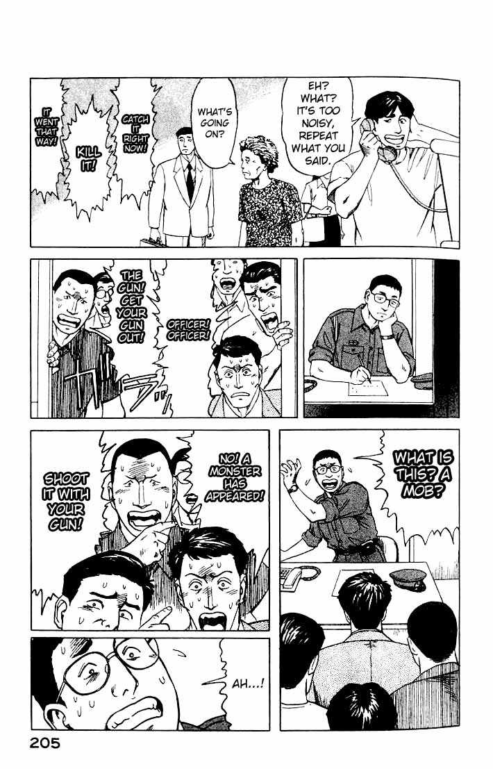Kiseijuu Vol.07 Chapter 045 page 11