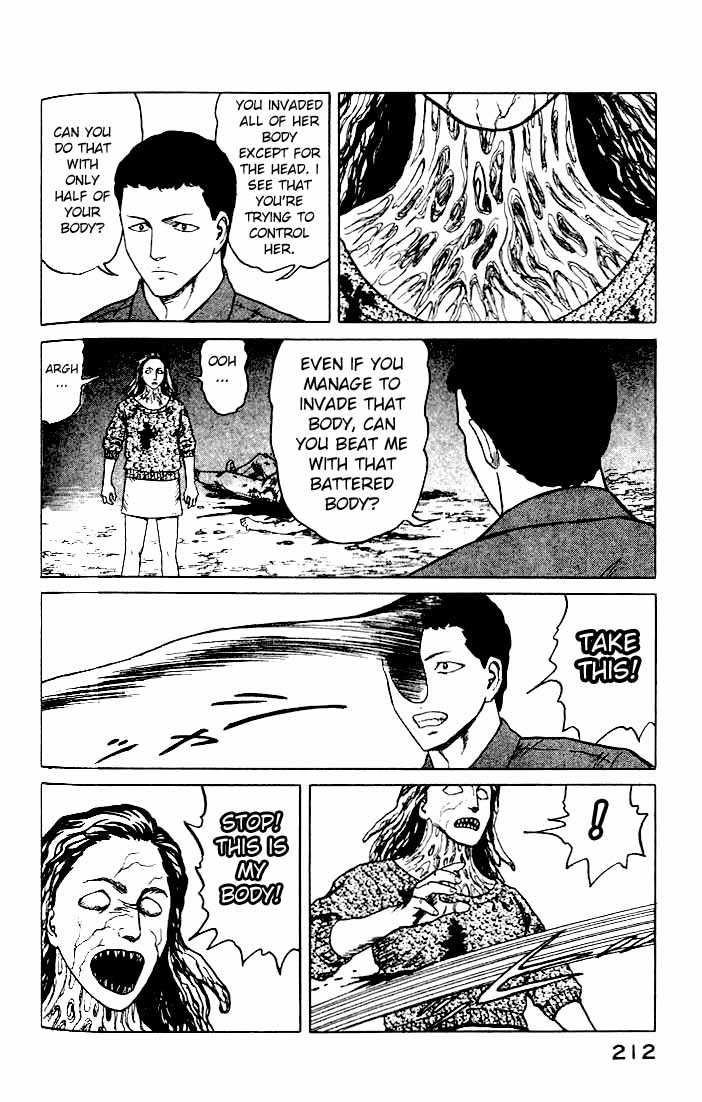 Kiseijuu Vol.07 Chapter 045 page 18