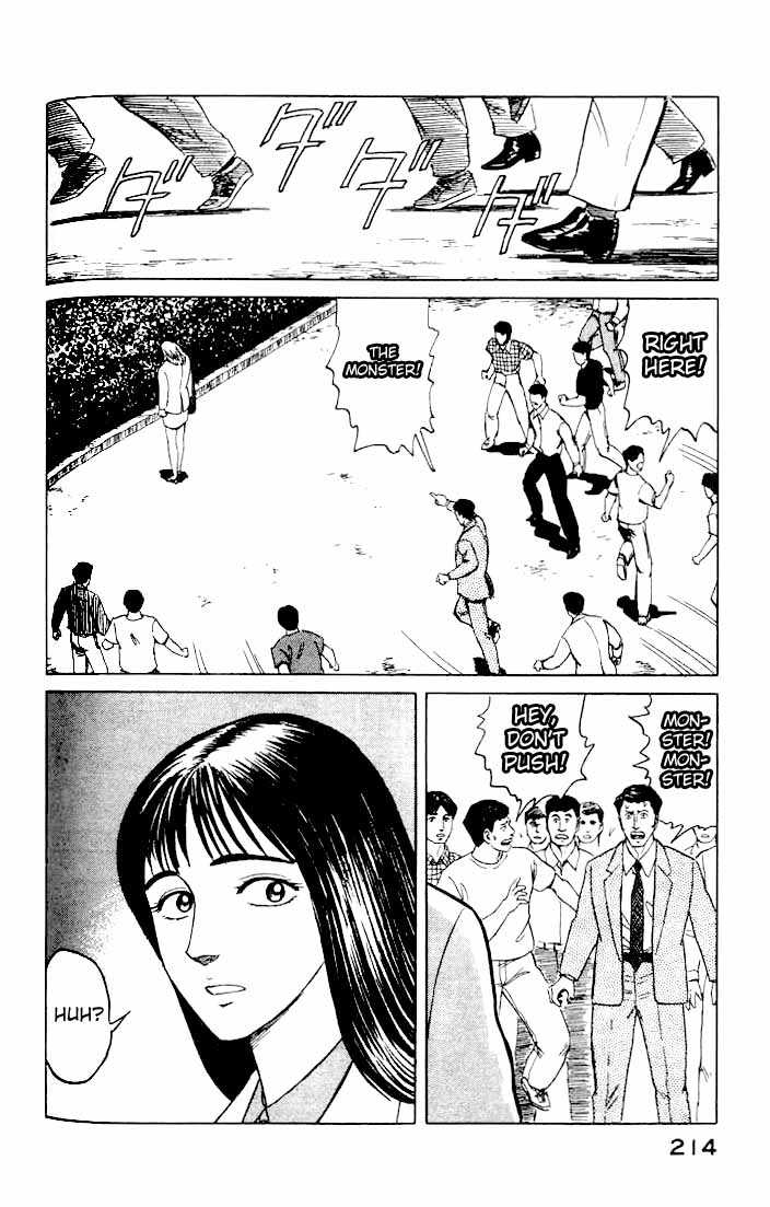 Kiseijuu Vol.07 Chapter 045 page 20