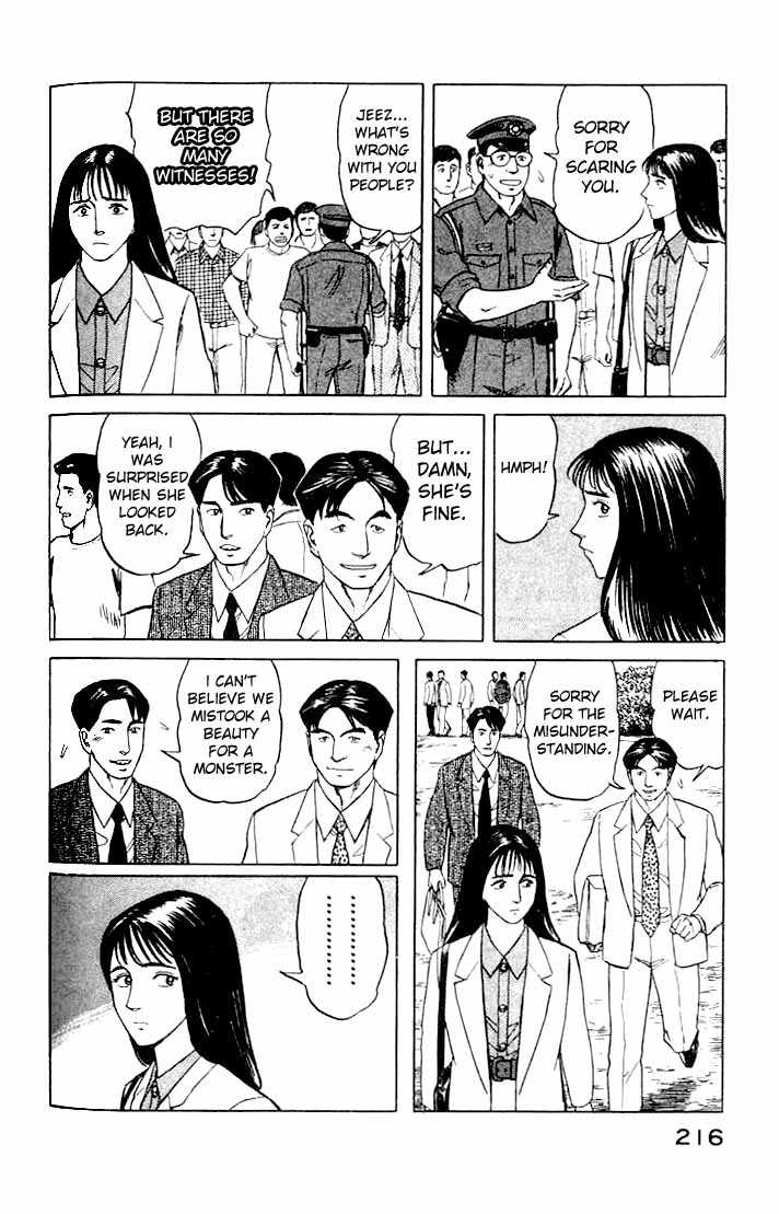 Kiseijuu Vol.07 Chapter 045 page 22