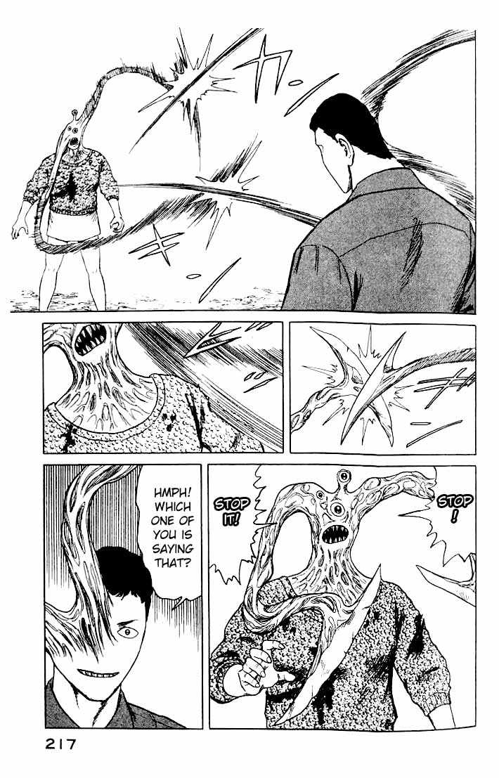 Kiseijuu Vol.07 Chapter 045 page 23