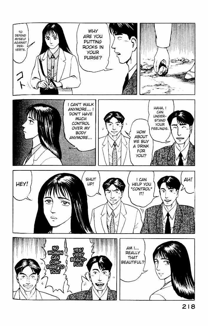 Kiseijuu Vol.07 Chapter 045 page 24