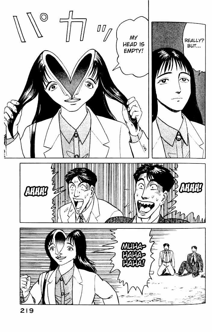 Kiseijuu Vol.07 Chapter 045 page 25