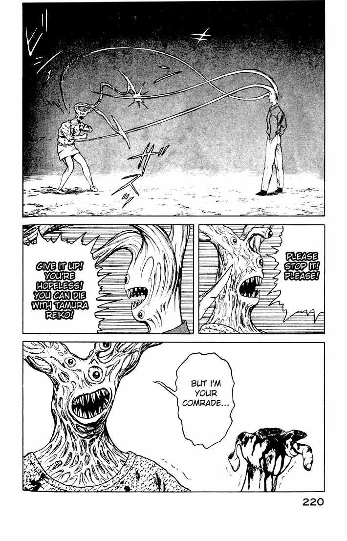 Kiseijuu Vol.07 Chapter 045 page 26