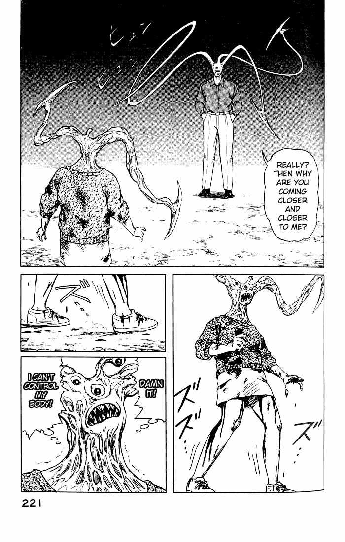 Kiseijuu Vol.07 Chapter 045 page 27