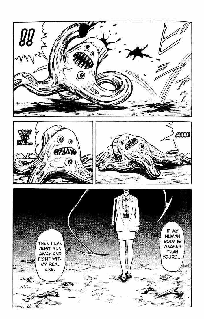 Kiseijuu Vol.07 Chapter 045 page 31