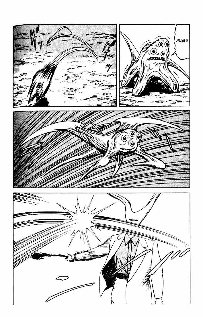 Kiseijuu Vol.07 Chapter 045 page 32