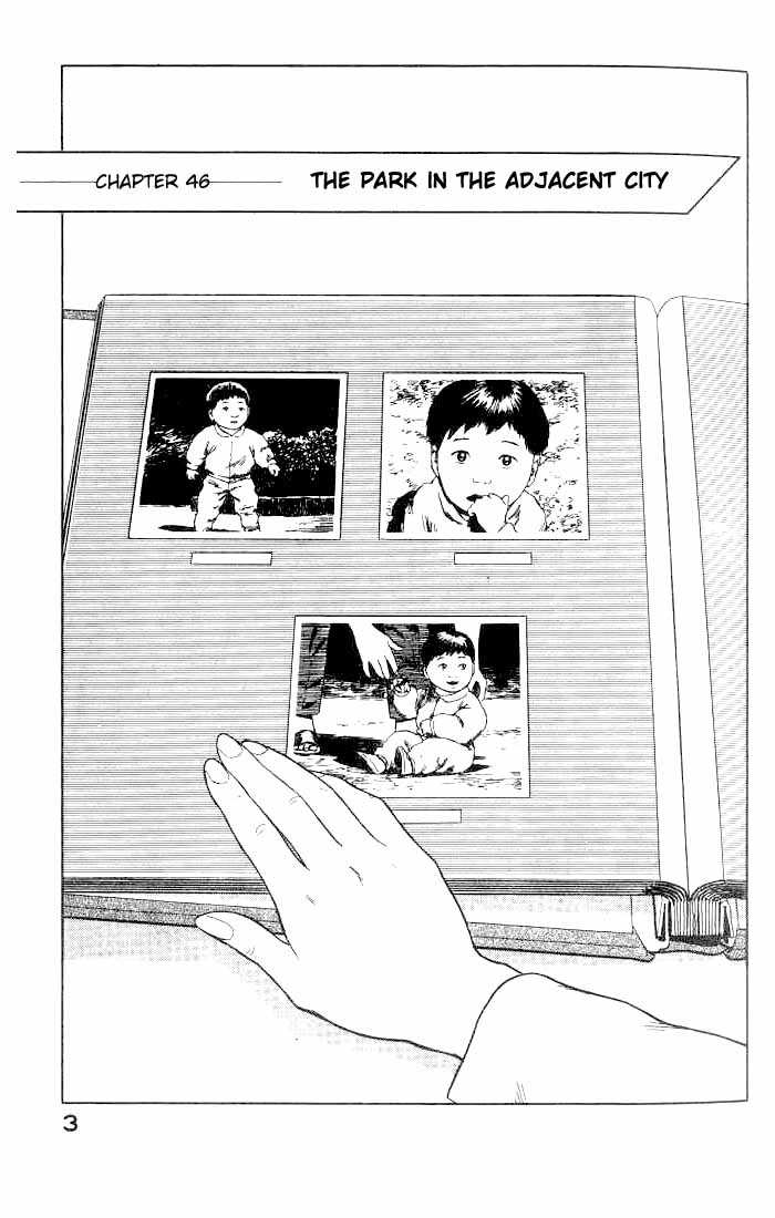 Kiseijuu Vol.08 Chapter 046 page 4