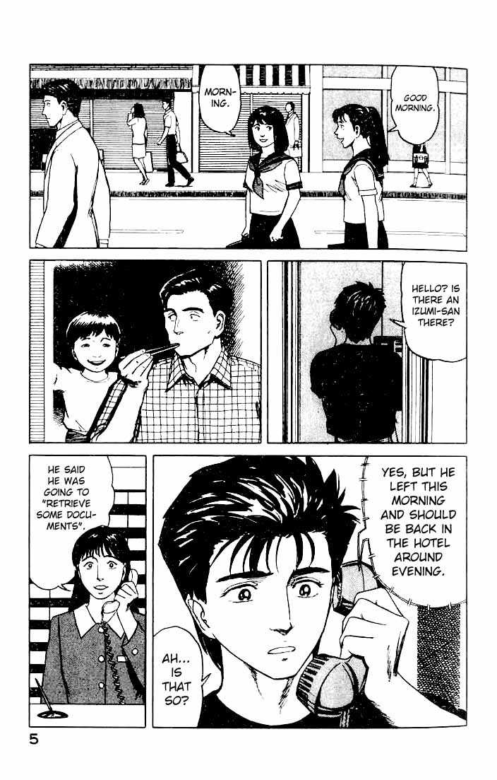Kiseijuu Vol.08 Chapter 046 page 6