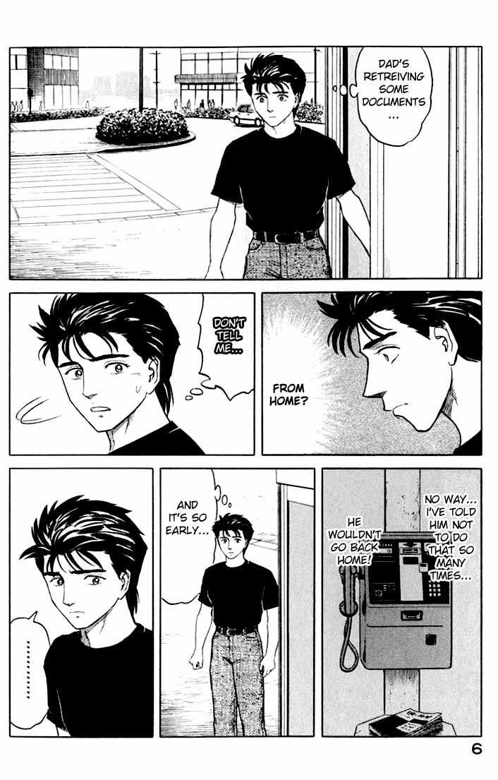 Kiseijuu Vol.08 Chapter 046 page 7