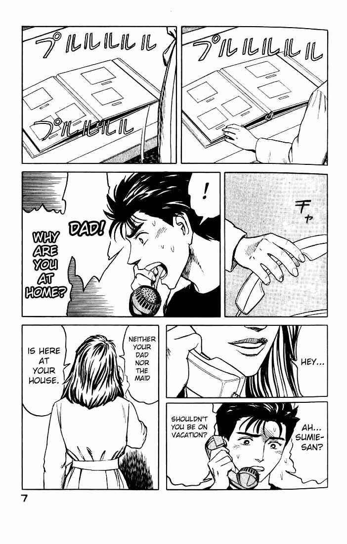 Kiseijuu Vol.08 Chapter 046 page 8
