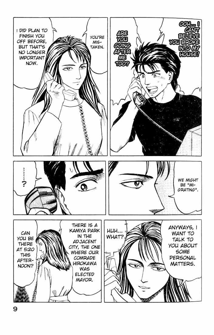 Kiseijuu Vol.08 Chapter 046 page 10