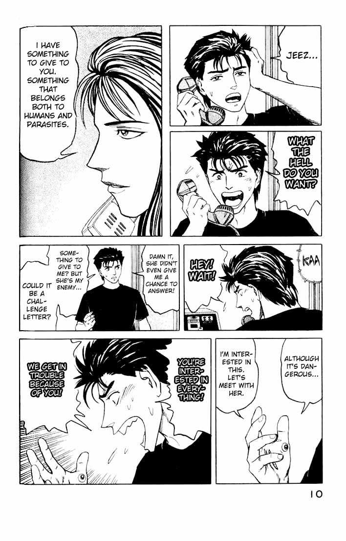 Kiseijuu Vol.08 Chapter 046 page 11