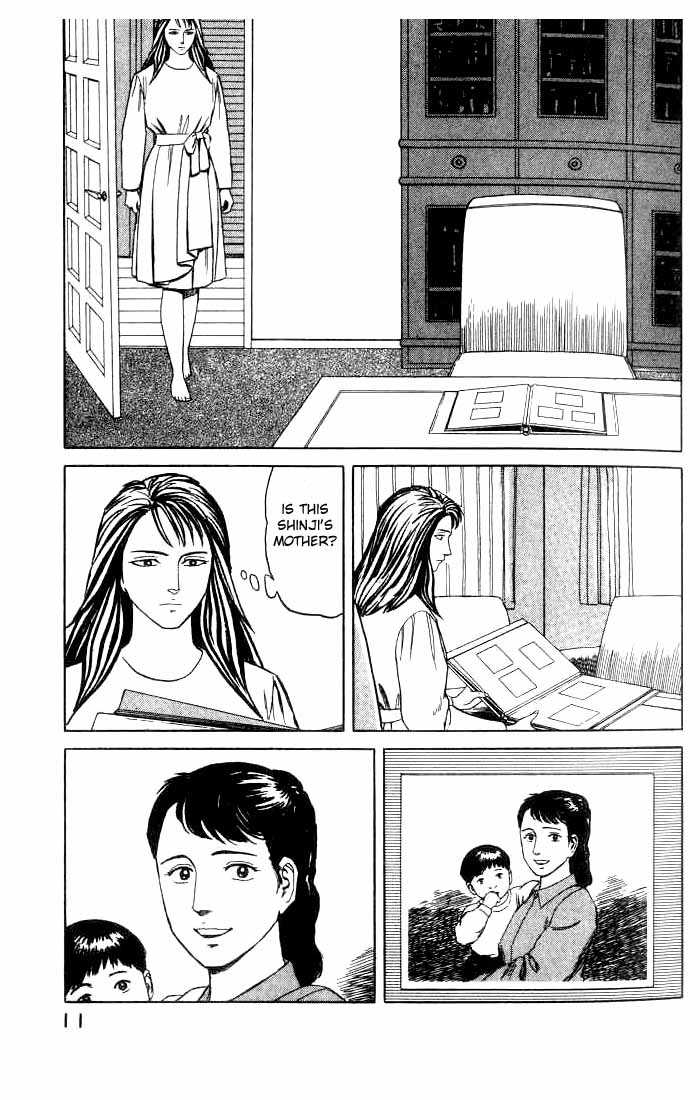 Kiseijuu Vol.08 Chapter 046 page 12