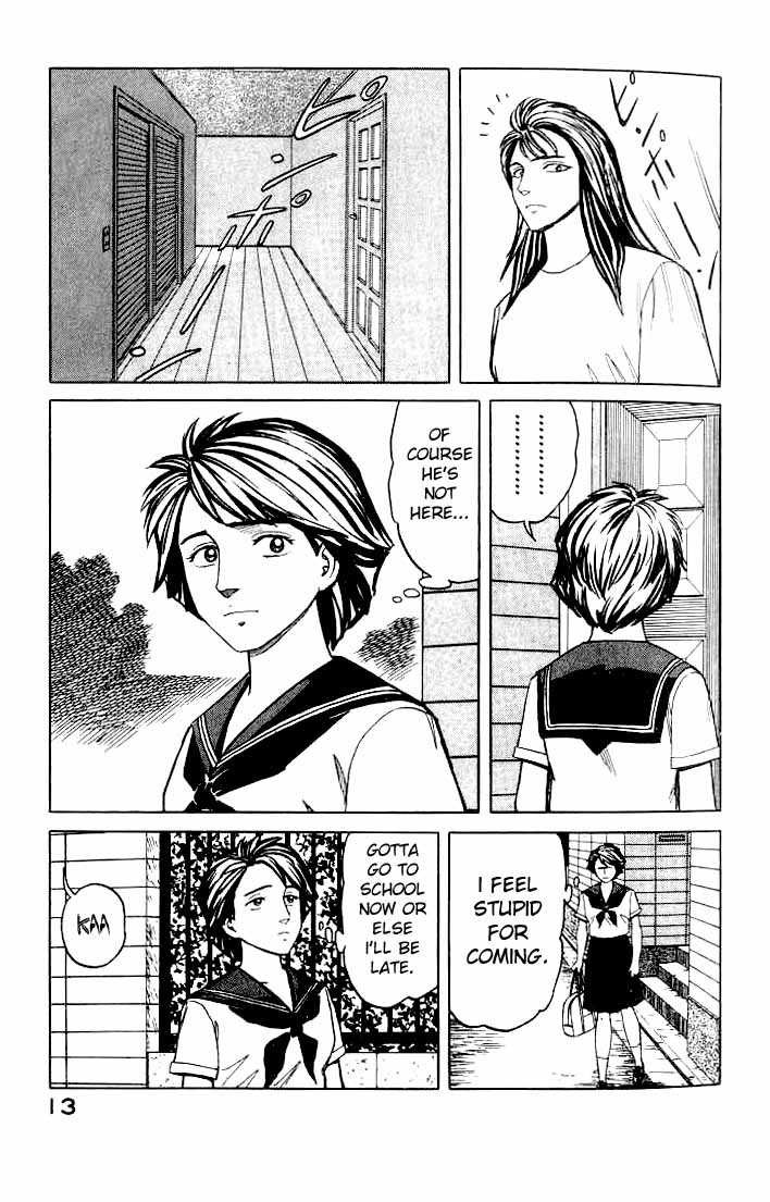 Kiseijuu Vol.08 Chapter 046 page 14