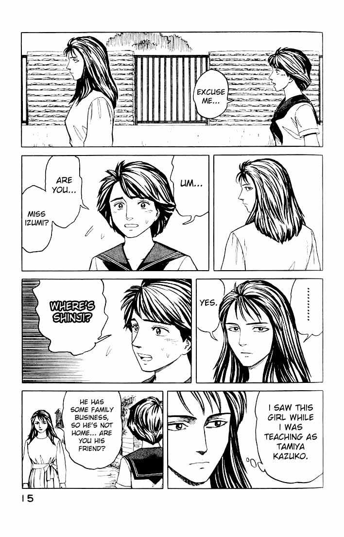 Kiseijuu Vol.08 Chapter 046 page 16