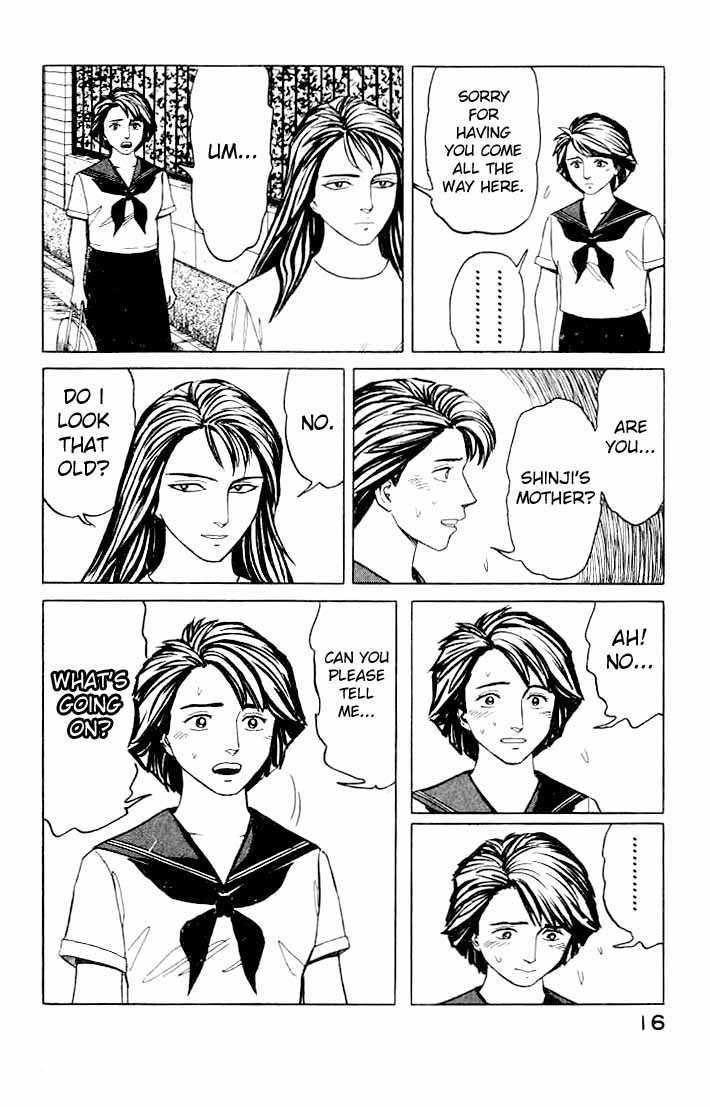 Kiseijuu Vol.08 Chapter 046 page 17
