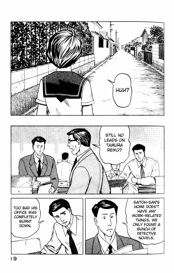 Kiseijuu Vol.08 Chapter 046 page 20
