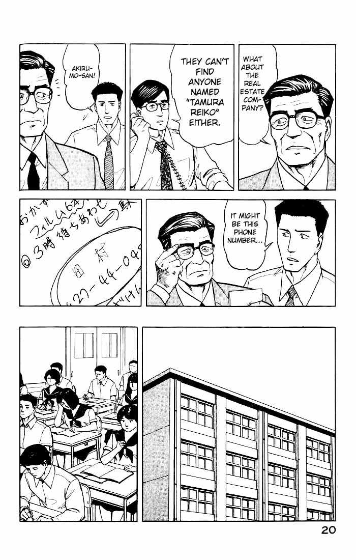 Kiseijuu Vol.08 Chapter 046 page 21