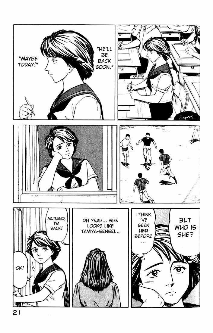 Kiseijuu Vol.08 Chapter 046 page 22