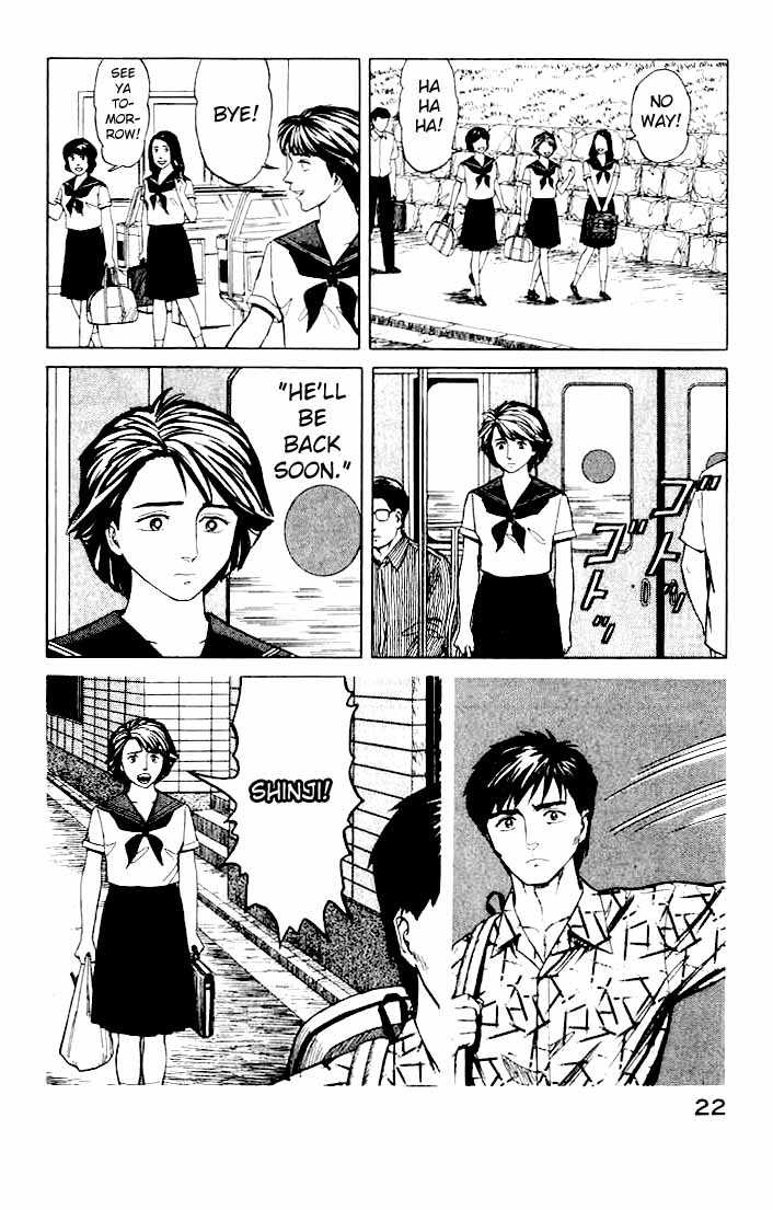 Kiseijuu Vol.08 Chapter 046 page 23