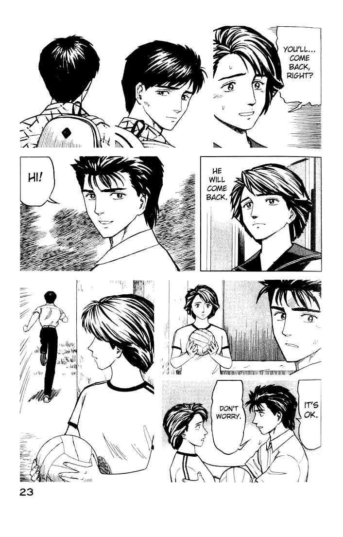 Kiseijuu Vol.08 Chapter 046 page 24
