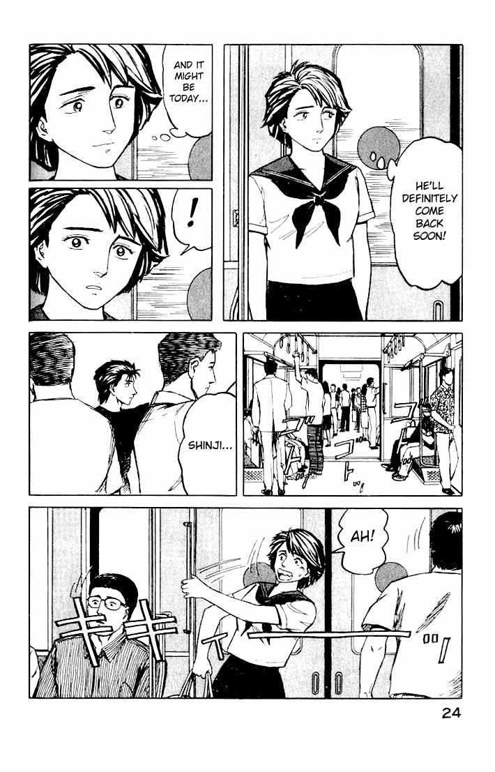 Kiseijuu Vol.08 Chapter 046 page 25