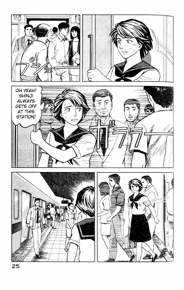 Kiseijuu Vol.08 Chapter 046 page 26