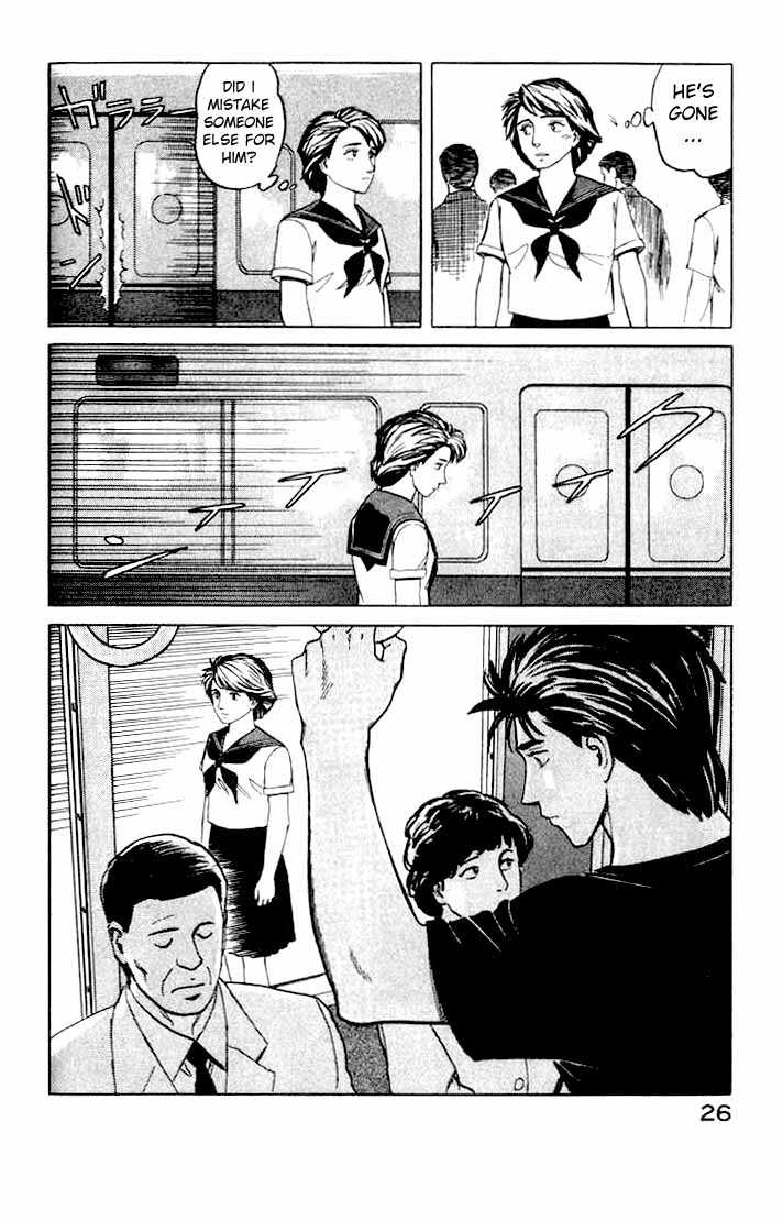 Kiseijuu Vol.08 Chapter 046 page 27