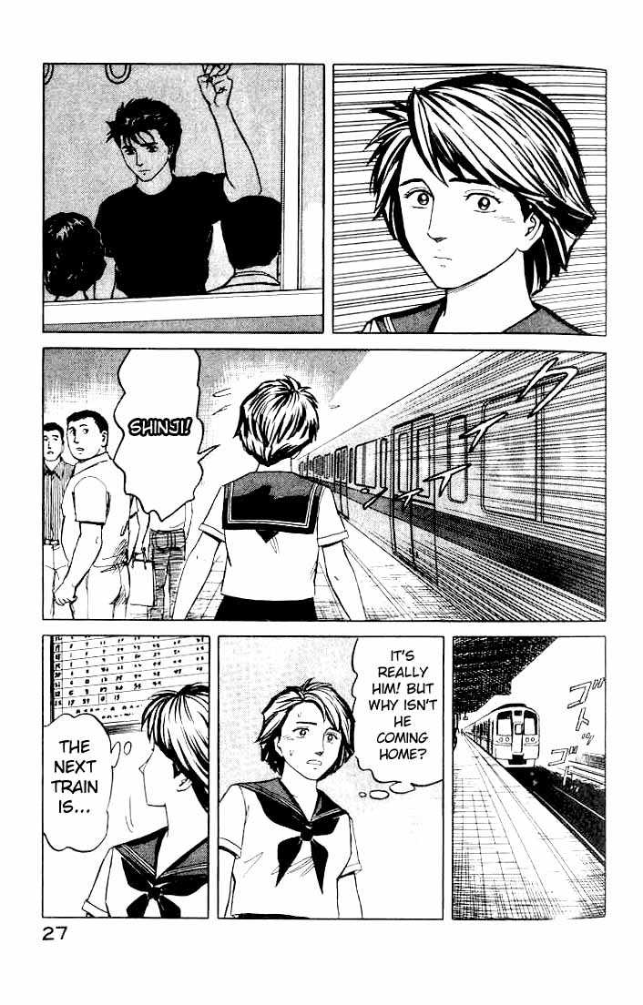 Kiseijuu Vol.08 Chapter 046 page 28