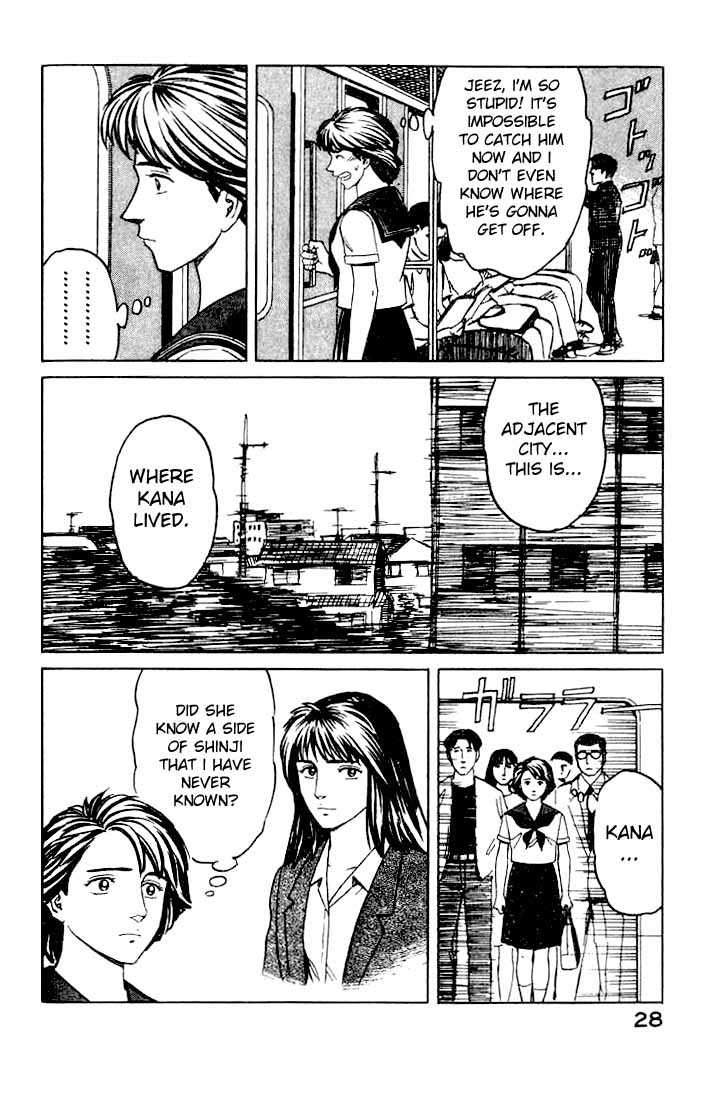 Kiseijuu Vol.08 Chapter 046 page 29