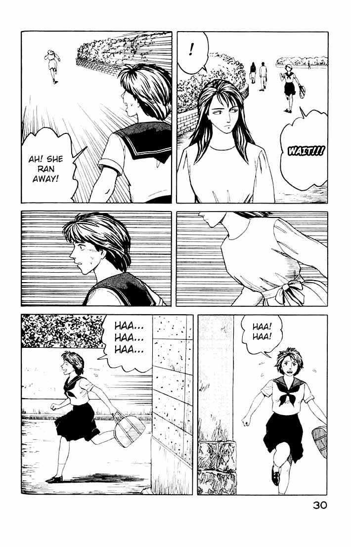 Kiseijuu Vol.08 Chapter 046 page 31