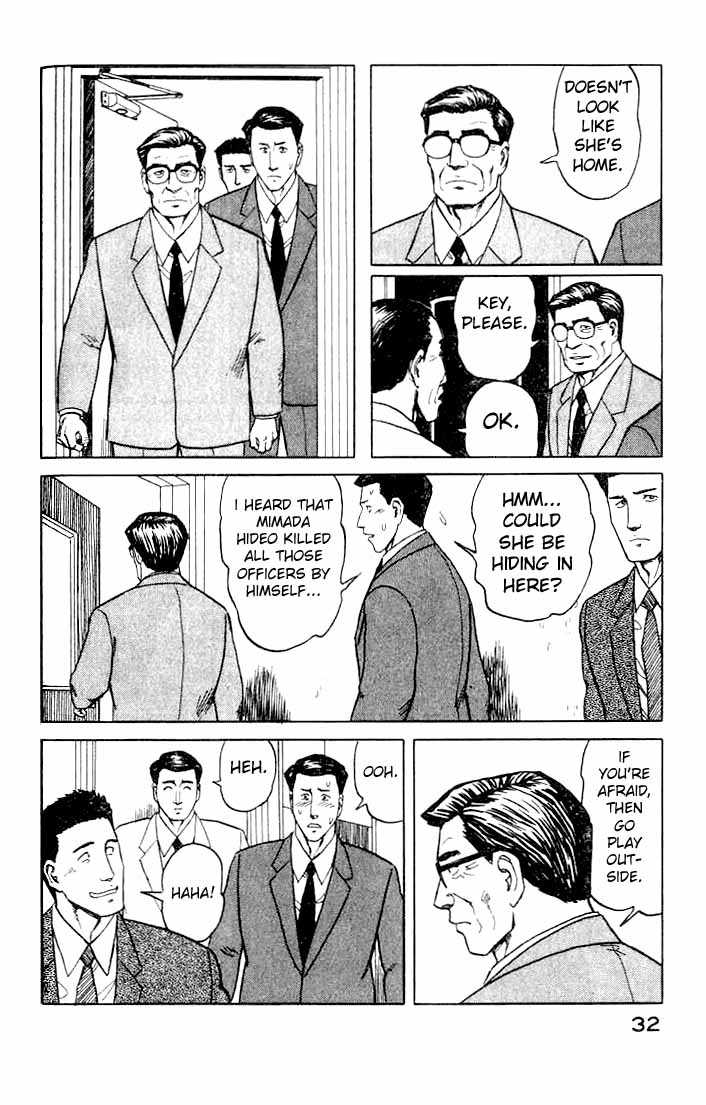 Kiseijuu Vol.08 Chapter 046 page 33