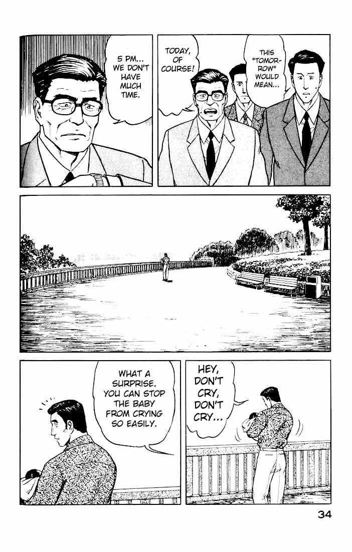 Kiseijuu Vol.08 Chapter 046 page 35