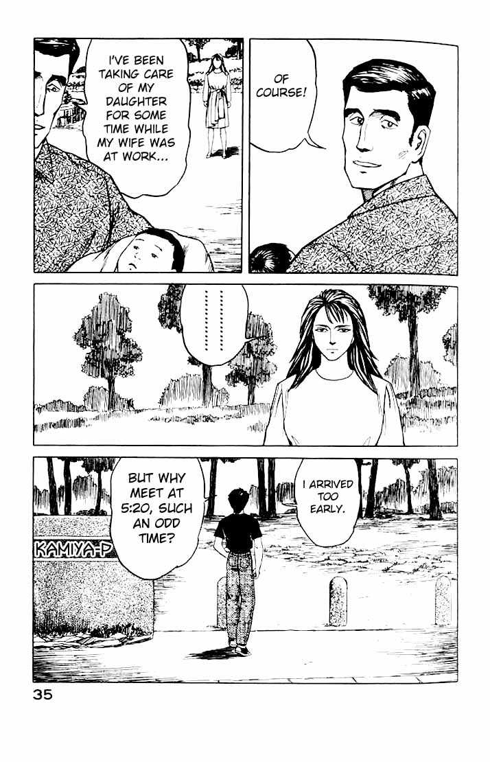 Kiseijuu Vol.08 Chapter 046 page 36