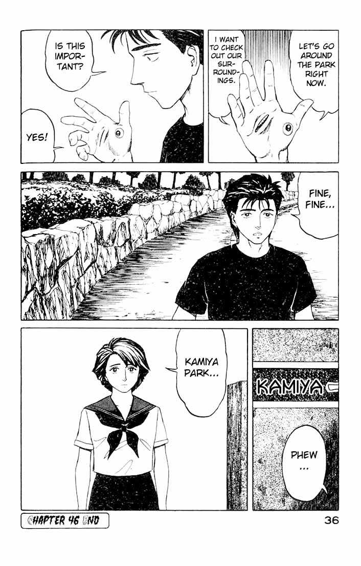 Kiseijuu Vol.08 Chapter 046 page 37