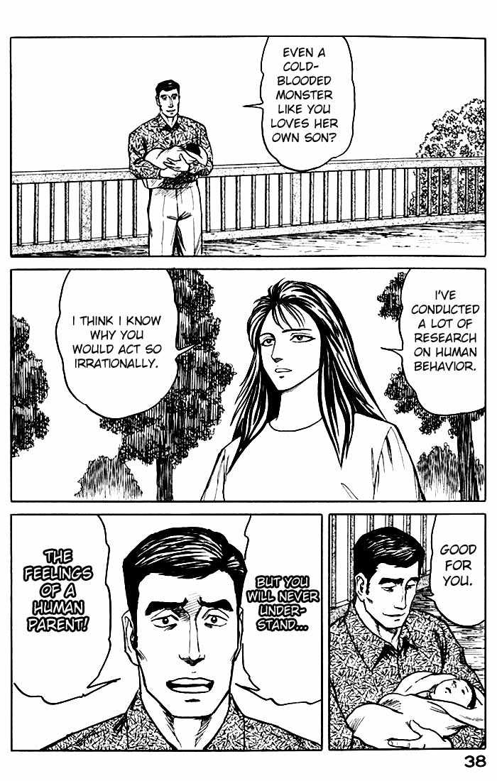 Kiseijuu Vol.08 Chapter 047 page 1