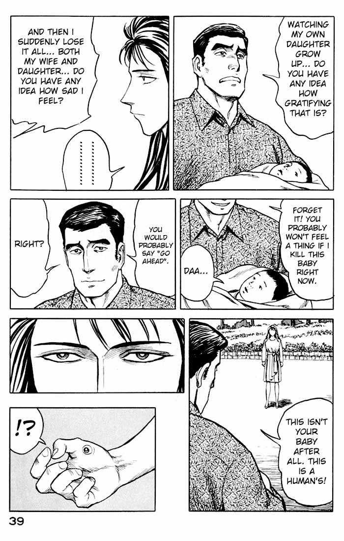 Kiseijuu Vol.08 Chapter 047 page 2