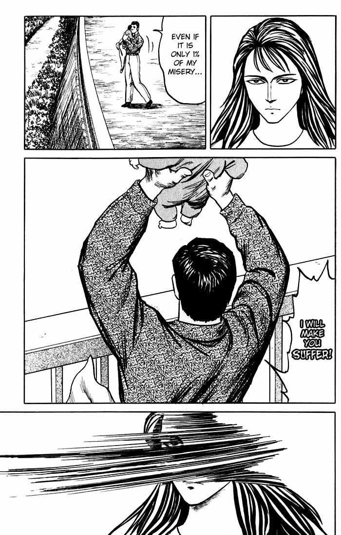 Kiseijuu Vol.08 Chapter 047 page 4