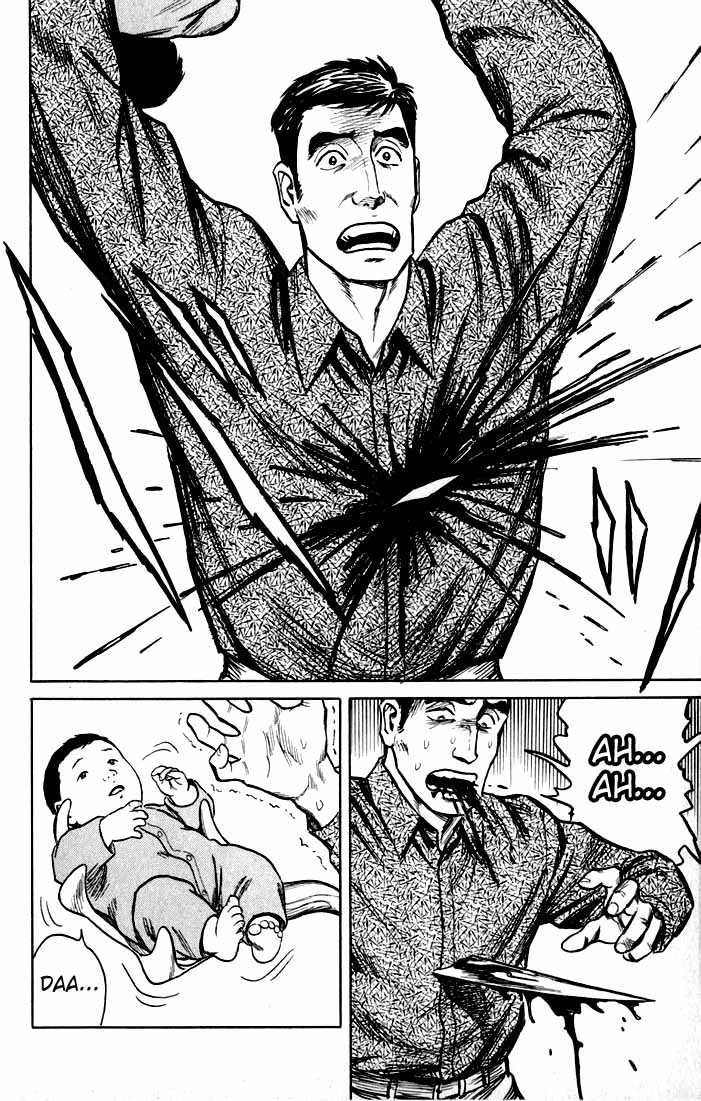 Kiseijuu Vol.08 Chapter 047 page 5