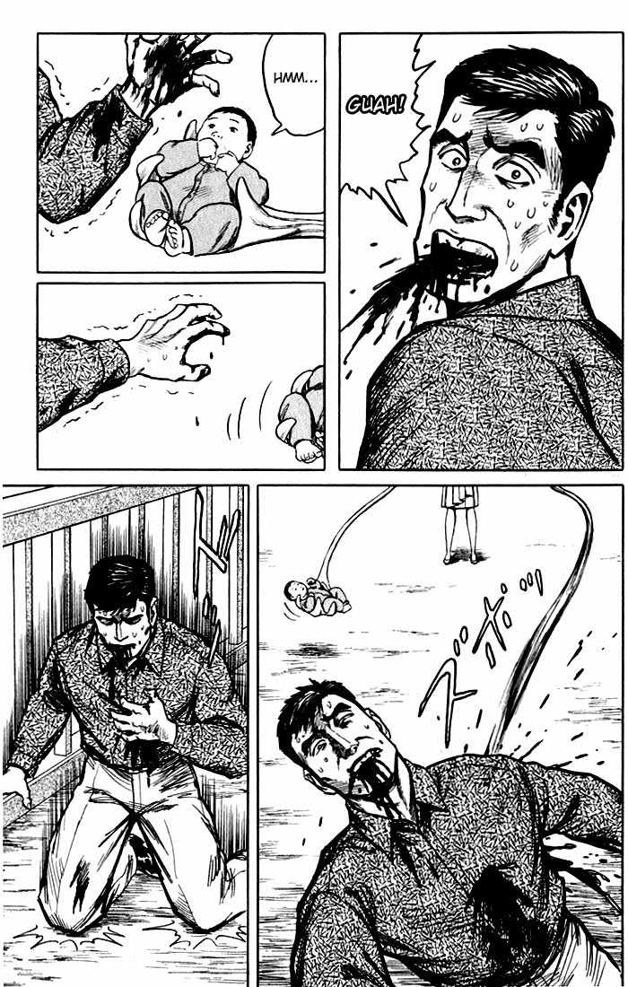 Kiseijuu Vol.08 Chapter 047 page 6
