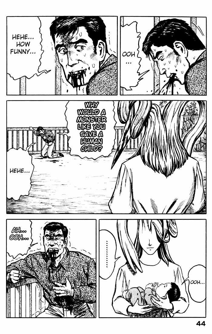 Kiseijuu Vol.08 Chapter 047 page 7