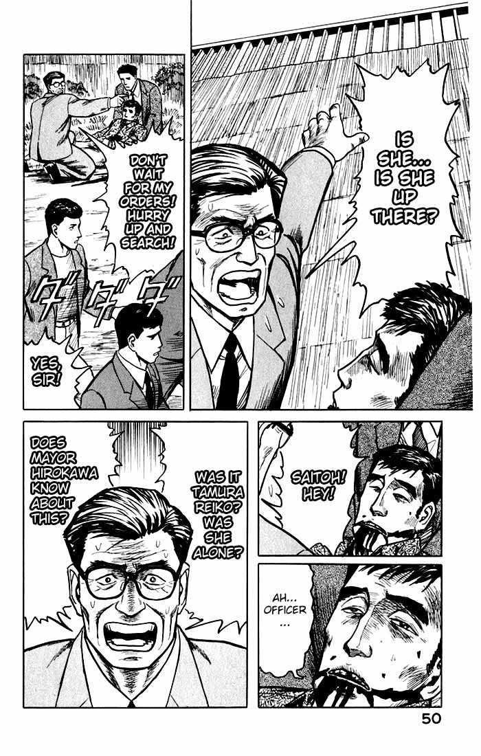 Kiseijuu Vol.08 Chapter 047 page 13
