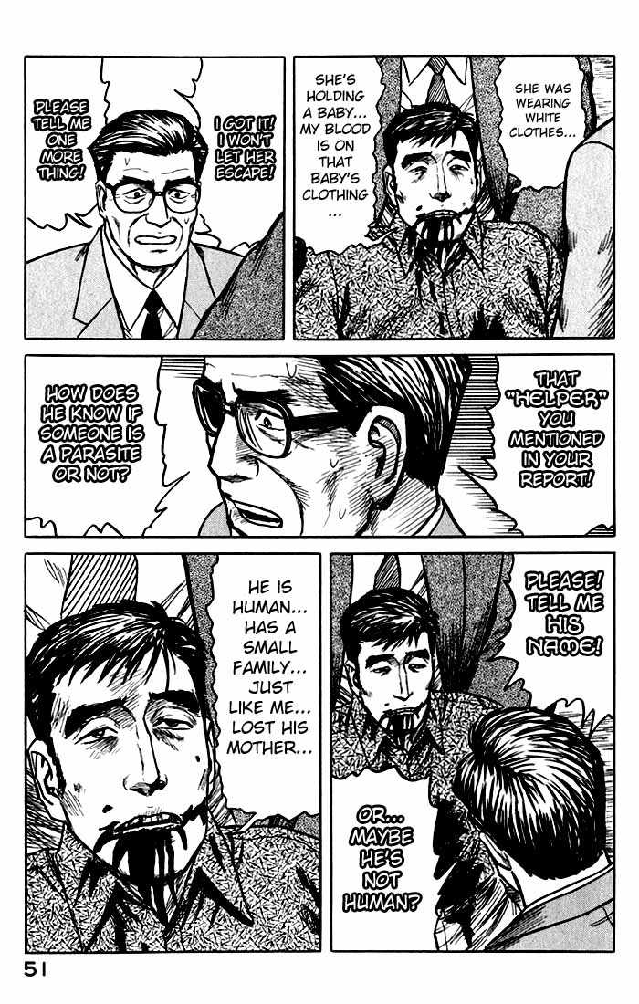 Kiseijuu Vol.08 Chapter 047 page 14