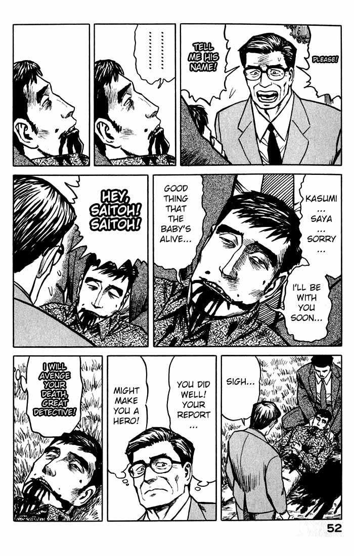 Kiseijuu Vol.08 Chapter 047 page 15