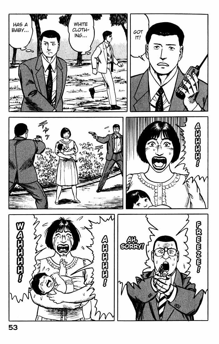 Kiseijuu Vol.08 Chapter 047 page 16