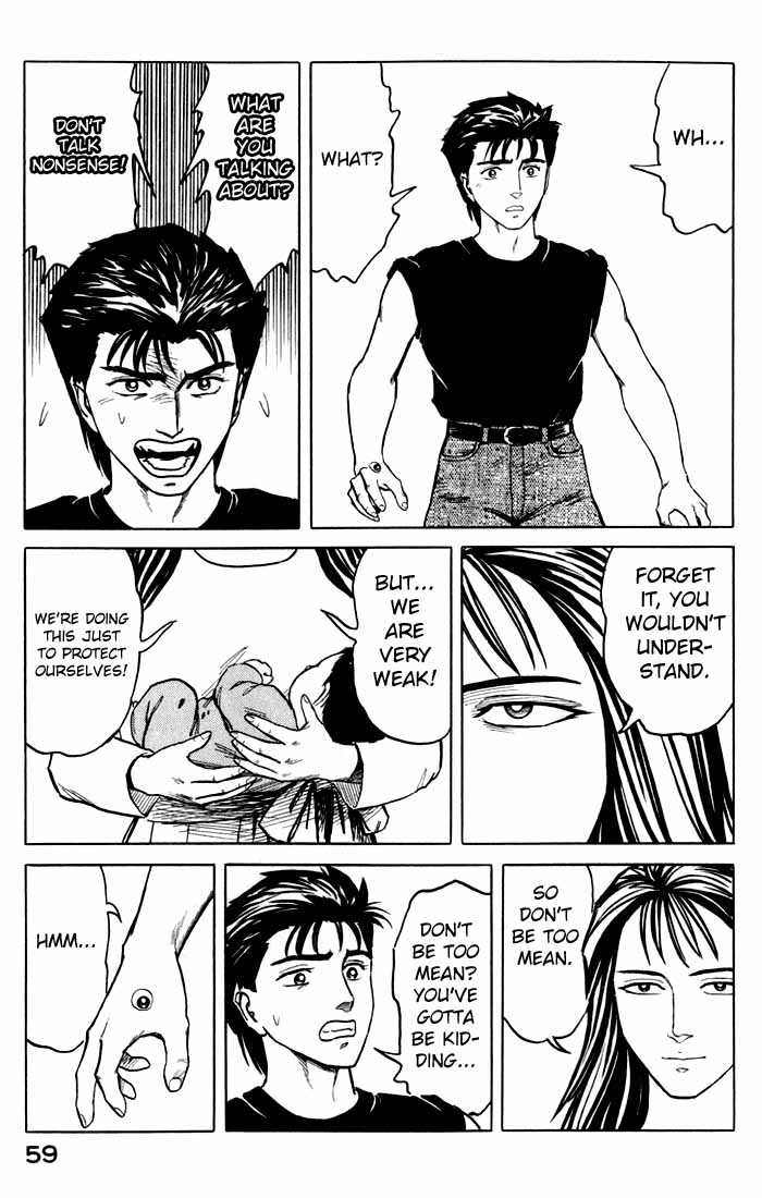 Kiseijuu Vol.08 Chapter 047 page 22
