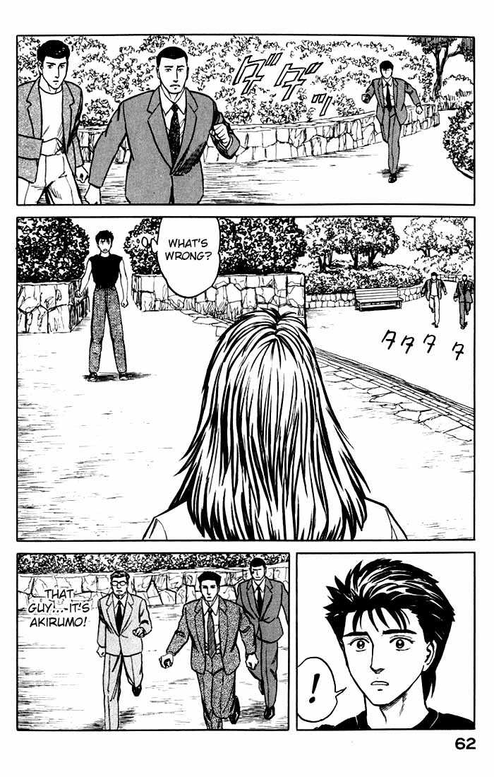 Kiseijuu Vol.08 Chapter 047 page 24