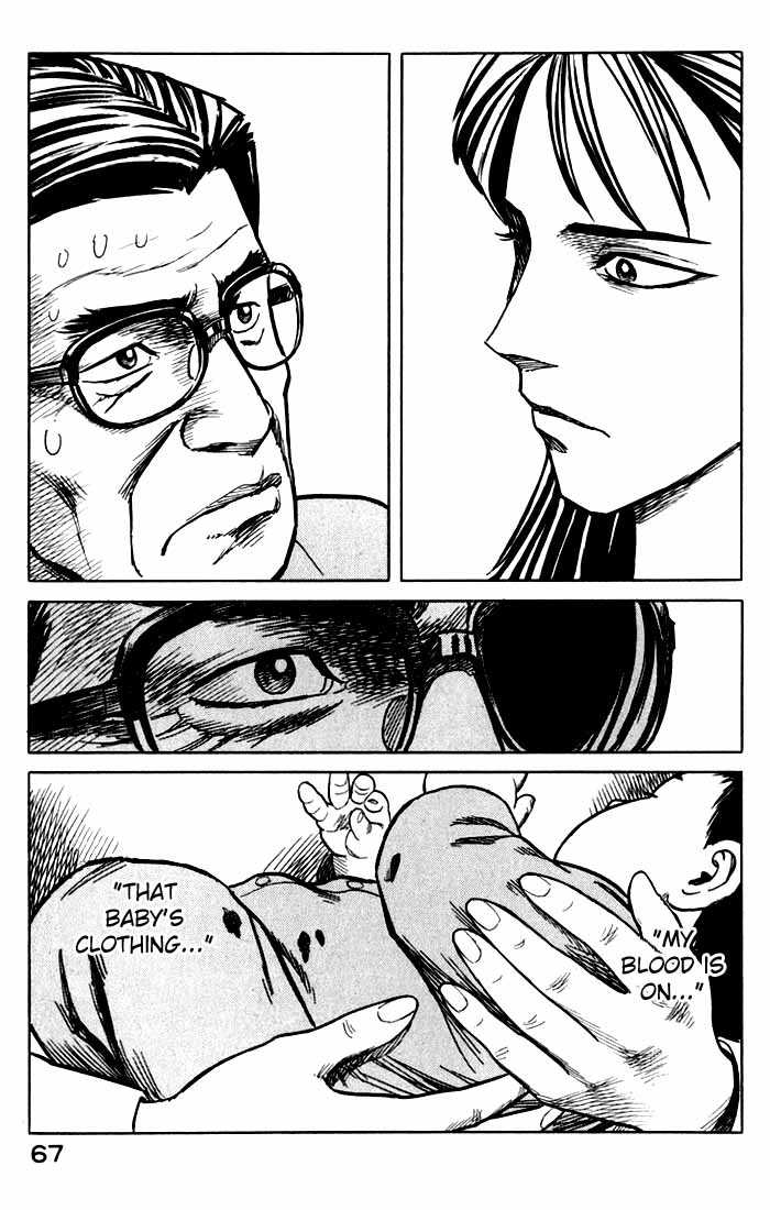 Kiseijuu Vol.08 Chapter 047 page 27